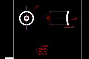PF455S插秧机及其侧离合器手柄的探讨和改善设计(论文+DWG图纸)
