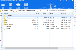jsp mysql汉缅双语句子对齐语料库系统(计算机Java/jsp毕业设计)单程序