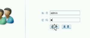 JAVA JSP采购管理系统(计算机Java/jsp毕业设计)