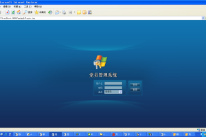 JAVA JSPsqlserver_党员管理系统(计算机Java/jsp毕业设计)