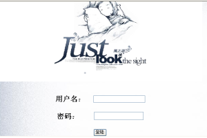 JSP BBS论坛系统的设计与实现mysql(计算机Java/jsp毕业设计)