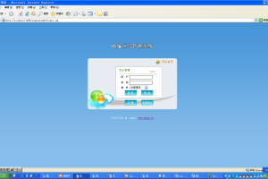 JAVA JSP邮编区号管理系统shfw程序(计算机Java/jsp毕业设计)