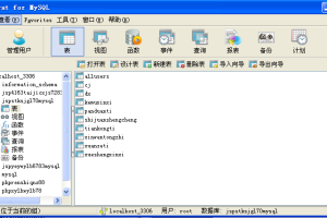 jsp试题题库管理和试卷生成系统(计算机Java/jsp毕业设计)
