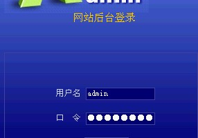 房屋租赁管理信息系统sqlserver(计算机Java/jsp毕业设计)