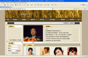 同乡会网站qe5243(计算机Java/jsp毕业设计)