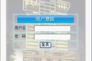 JSP 酒店餐饮管理系统的设计与实现sqlserver(计算机Java/jsp毕业设计)