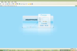 JAVA JSPsqlserver_实验室教学管理_(计算机Java/jsp毕业设计)