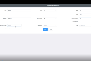 (php+mysql) 疫情上报管理系统（单程序）
