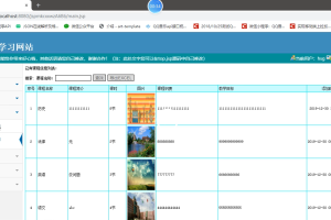 jspm课程学习网站（单程序）