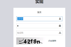 ssm汽车保养管理系统的设计与实现(计算机Java/jsp毕业设计)